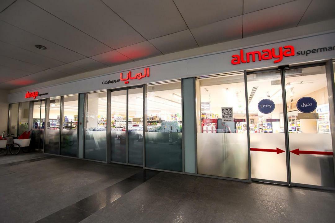 Prime Retreats- Downtown Dubai Apartment ภายนอก รูปภาพ